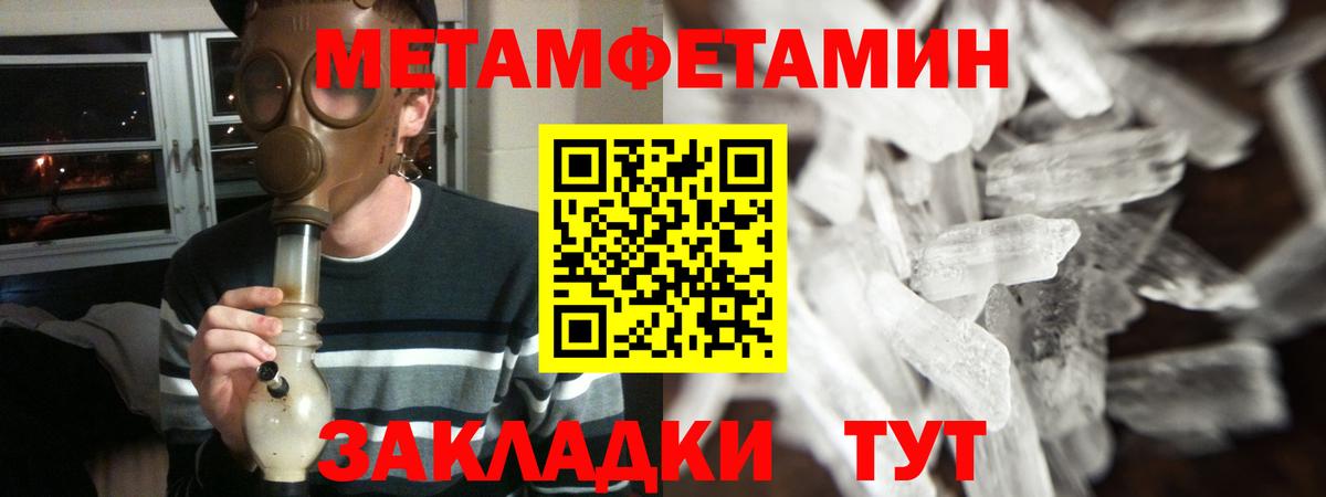 АМФ VHQ Коркино