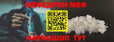 гидропоника Аша