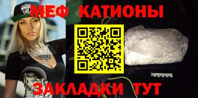 марки lsd Анапа