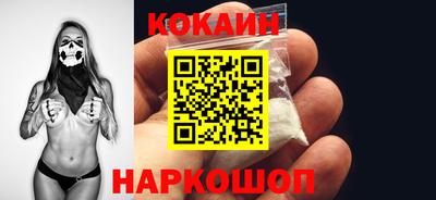 гидропоника Аша