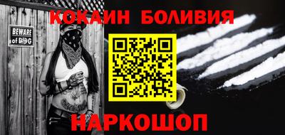 кокс Анжеро-Судженск