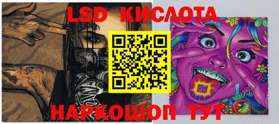 кокс Анжеро-Судженск