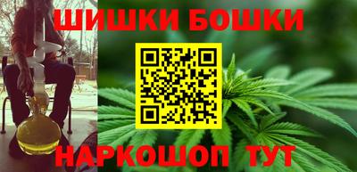 jwh Ачхой-Мартан