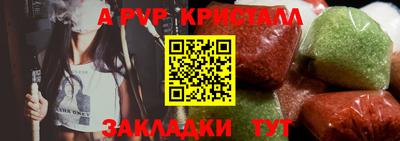 кокс Анжеро-Судженск