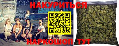 гидропоника Аша