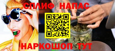 марки lsd Анапа