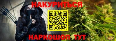кокс Анжеро-Судженск