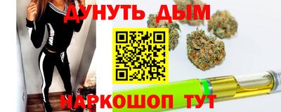 марки lsd Анапа