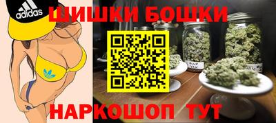 марки lsd Анапа