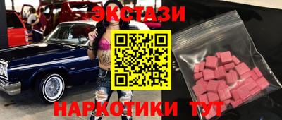 кокс Анжеро-Судженск