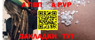 марки lsd Анапа