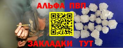 гидропоника Аша