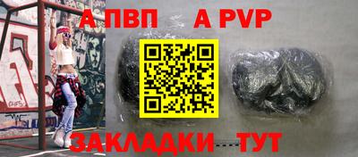 кокс Анжеро-Судженск