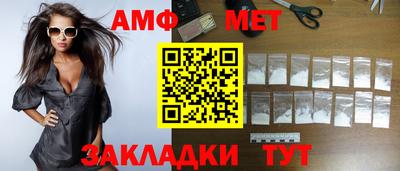 марки lsd Анапа