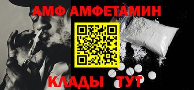марки lsd Анапа