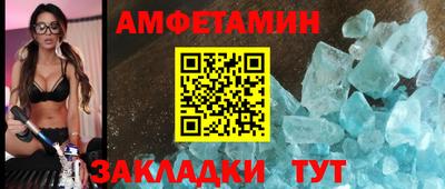 jwh Ачхой-Мартан