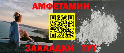 марки lsd Анапа