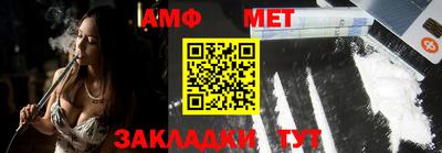 кокс Анжеро-Судженск