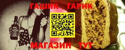 кокс Анжеро-Судженск