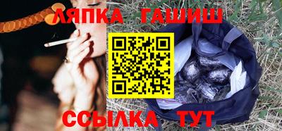 кокс Анжеро-Судженск