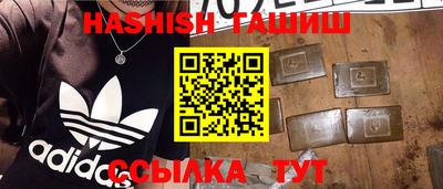 2c-b Баксан