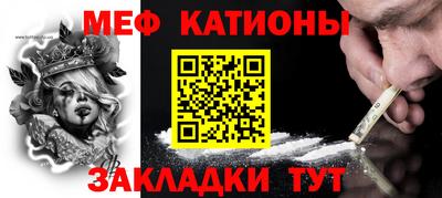 марки lsd Анапа